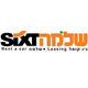 שלמה סיקסט