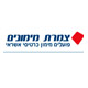 צמרת מימונים